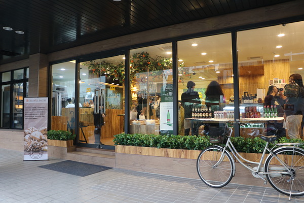 嘉義。Bergamill 貝加米爾義大利烘焙，義式麥食新上市發表會 x 傳承義大利百年烘培工藝 x 全台灣第一家羅馬比薩專賣店