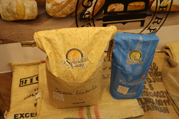 嘉義。Bergamill 貝加米爾義大利烘焙，義式麥食新上市發表會 x 傳承義大利百年烘培工藝 x 全台灣第一家羅馬比薩專賣店