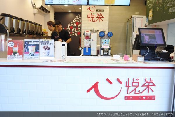 心悅茶%26;歐兔%26;屁鈺慶生 (4).jpg