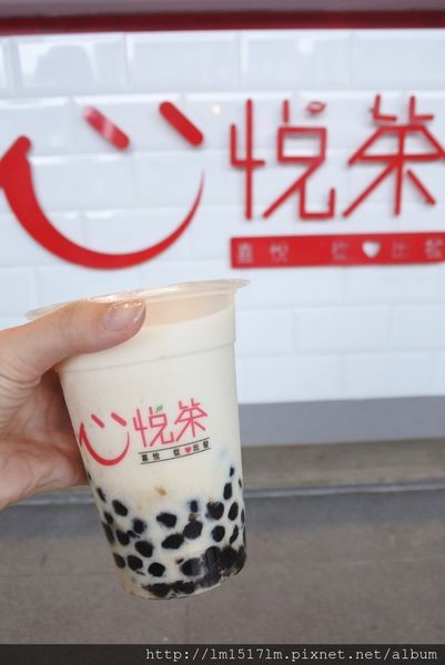 心悅茶%26;歐兔%26;屁鈺慶生 (28).jpg