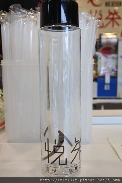 心悅茶%26;歐兔%26;屁鈺慶生 (14).jpg