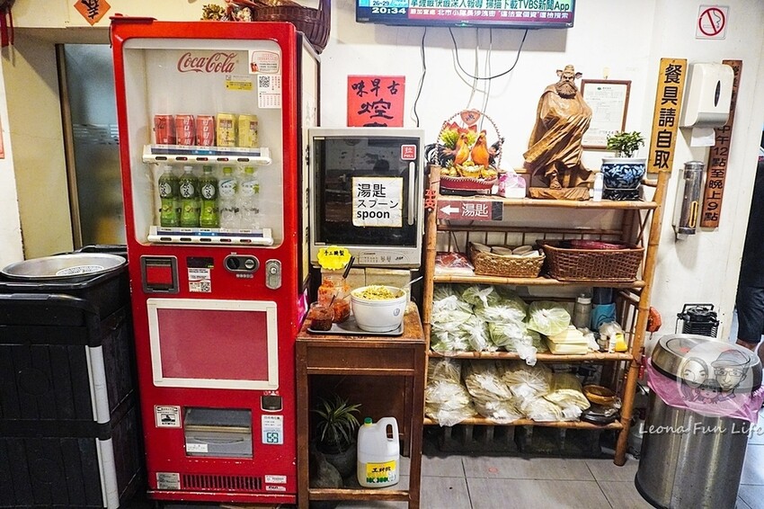 台南市中西區台南美食|老鄭牛肉麵館-飄香48多年老字號牛肉麵店，麵食炒飯都美味|菜單