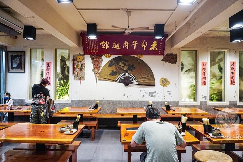 台南市中西區台南美食|老鄭牛肉麵館-飄香48多年老字號牛肉麵店，麵食炒飯都美味|菜單