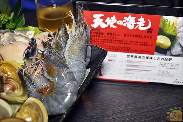 悅上引鍋物料理:台中鍋物推薦。悅上引海鮮和牛鍋物。精緻鍋物高檔食材老饕最愛@sunny吃喝遊樂