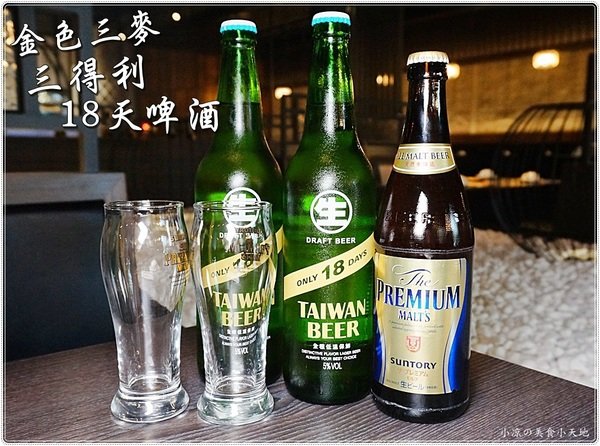 悅上引鍋物料理：台中西屯』悅上引鍋物料理║秋紅谷美食。嚴選精緻食材，平日全面餐點79折、啤酒買一送一透沁涼