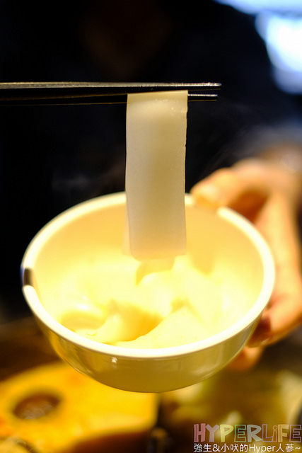 悅上引鍋物料理