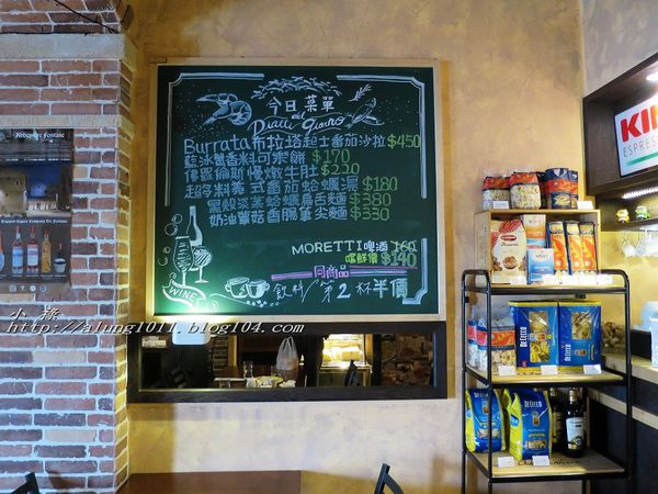 唇義義大利餐酒館：愛上義大利的食物就從這裡開始~   ..台南唇義義大利餐酒館