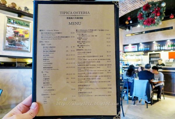 唇義義大利餐酒館：愛上義大利的食物就從這裡開始~   ..台南唇義義大利餐酒館