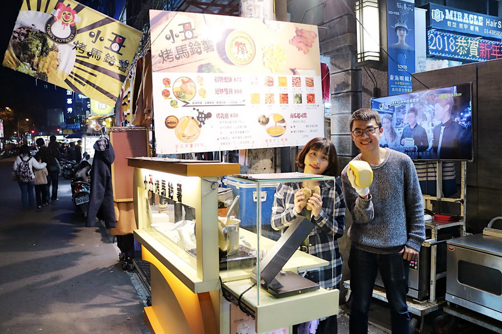 20180306_180307_0002