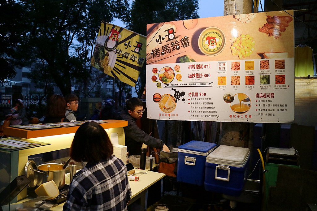 20180306_180307_0032