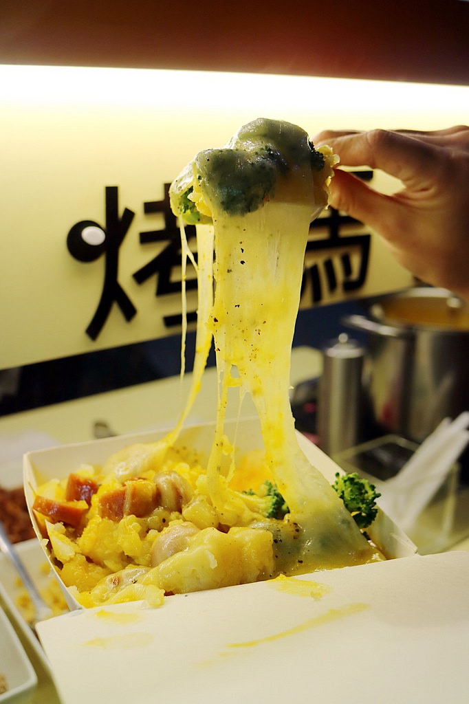 20180306_180307_0010