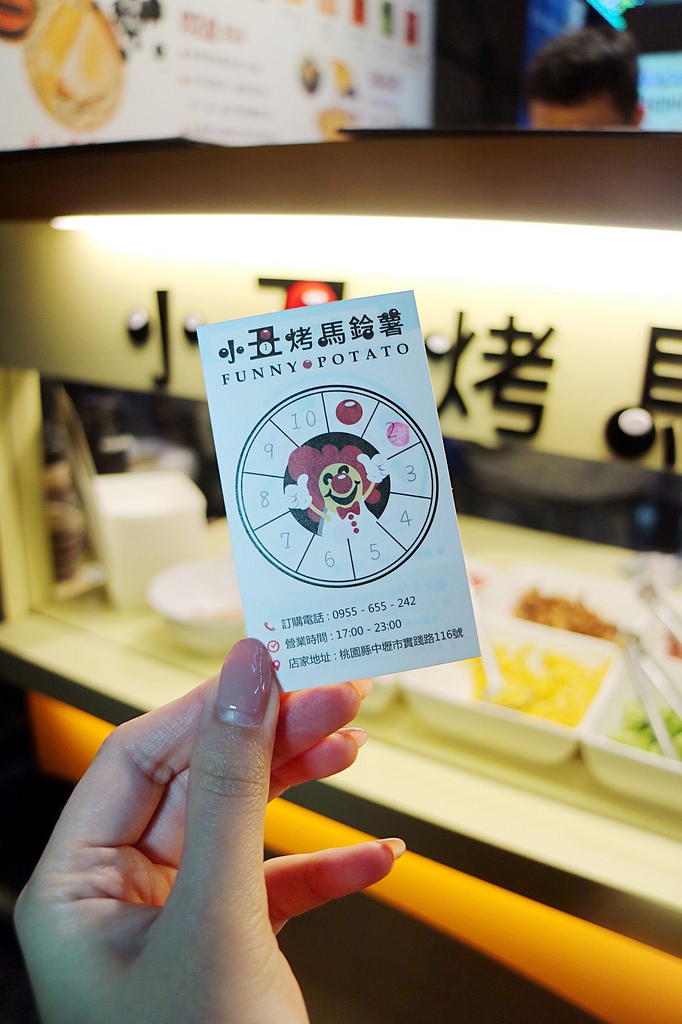 20180306_180307_0005