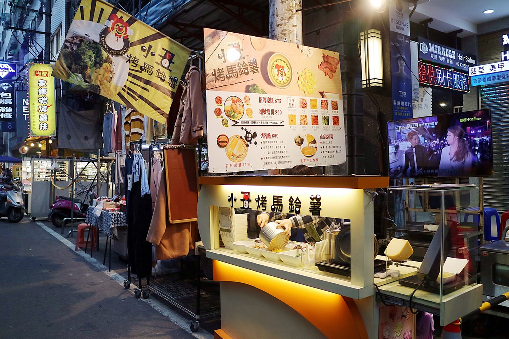 20180306_180307_0035