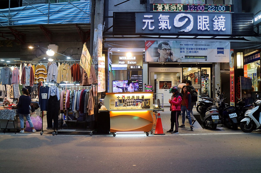 20180306_180307_0036