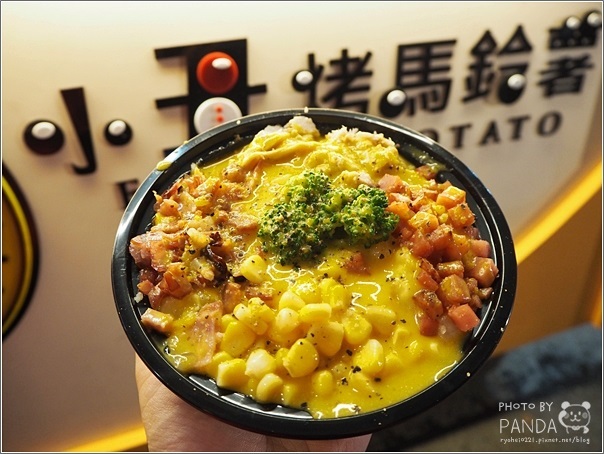 小丑烤馬鈴薯 (27)