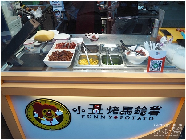 小丑烤馬鈴薯 (7)