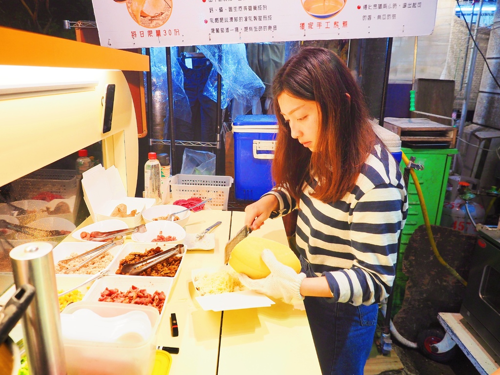 小丑烤馬鈴薯11.jpg 小丑烤馬鈴薯11.jpg