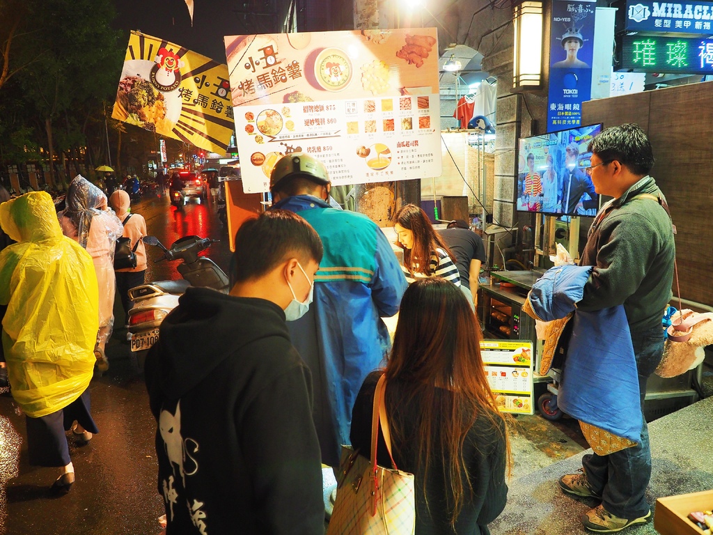 小丑烤馬鈴薯4.jpg 小丑烤馬鈴薯4.jpg