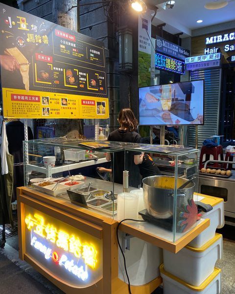 【小丑烤馬鈴薯】中原夜市超強馬鈴薯