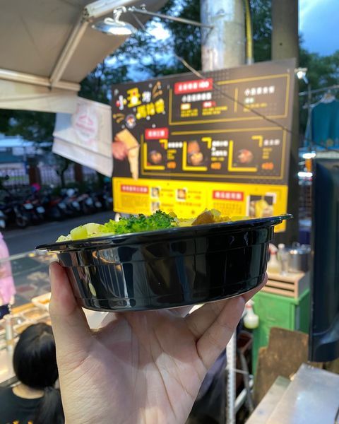 【小丑烤馬鈴薯】中原夜市超強馬鈴薯