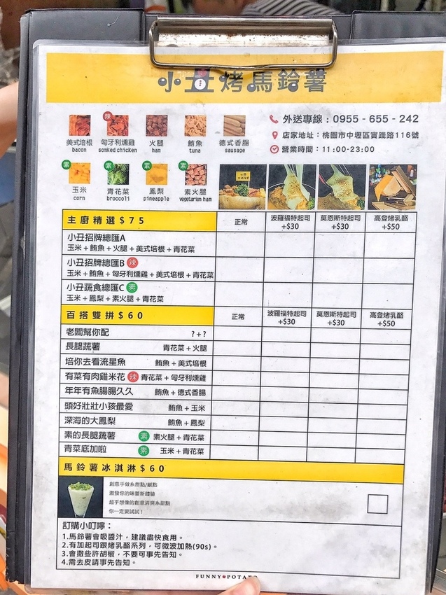 20180922 #1_190905_0004.jpg