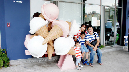 2016.10.10 台中草悟道 冰淇淋店 I%5Cm Talato我是塔拉朵 (3).JPG