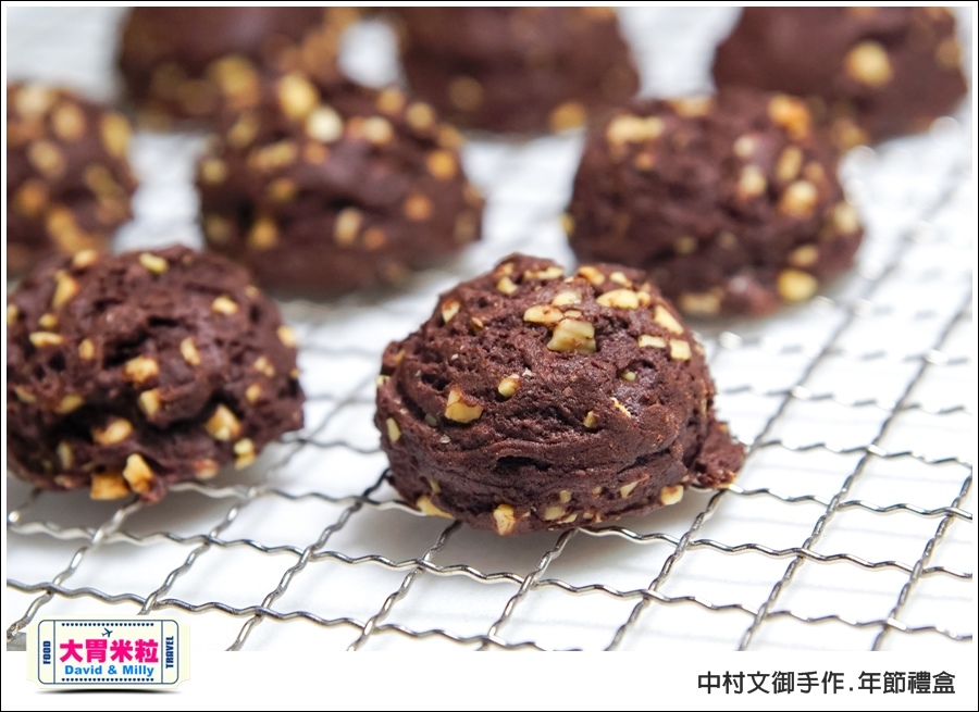 高雄手作麵包餅乾推薦 @中村文御手作年節禮盒@大胃米粒 0018.jpg