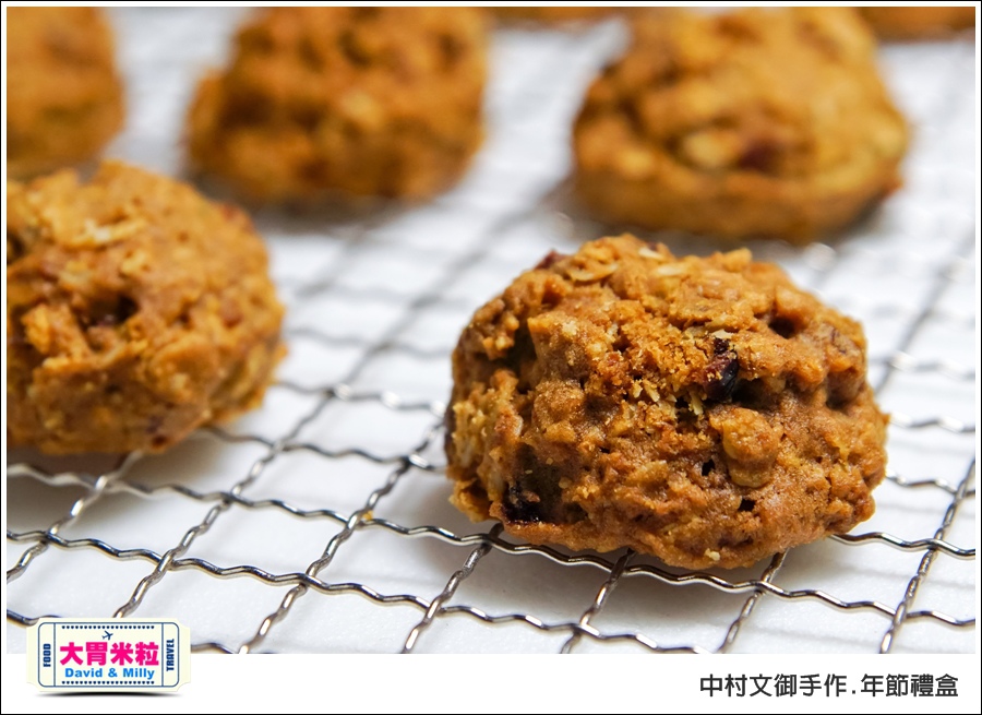高雄手作麵包餅乾推薦 @中村文御手作年節禮盒@大胃米粒 0016.jpg