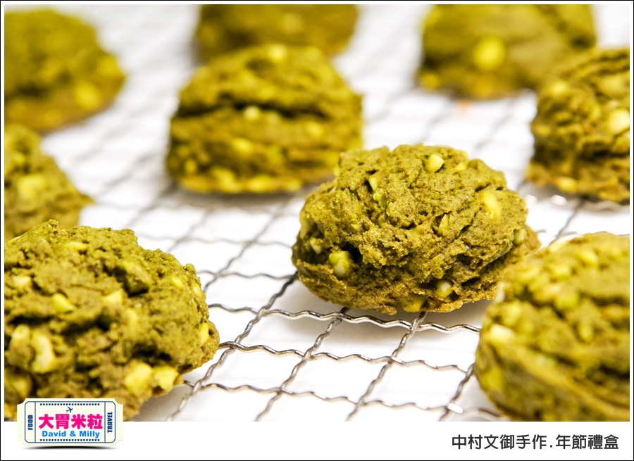 高雄手作麵包餅乾推薦 @中村文御手作年節禮盒@大胃米粒 0020.jpg