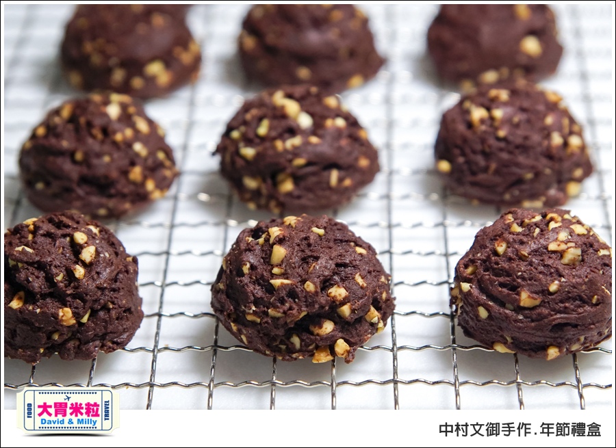高雄手作麵包餅乾推薦 @中村文御手作年節禮盒@大胃米粒 0017.jpg