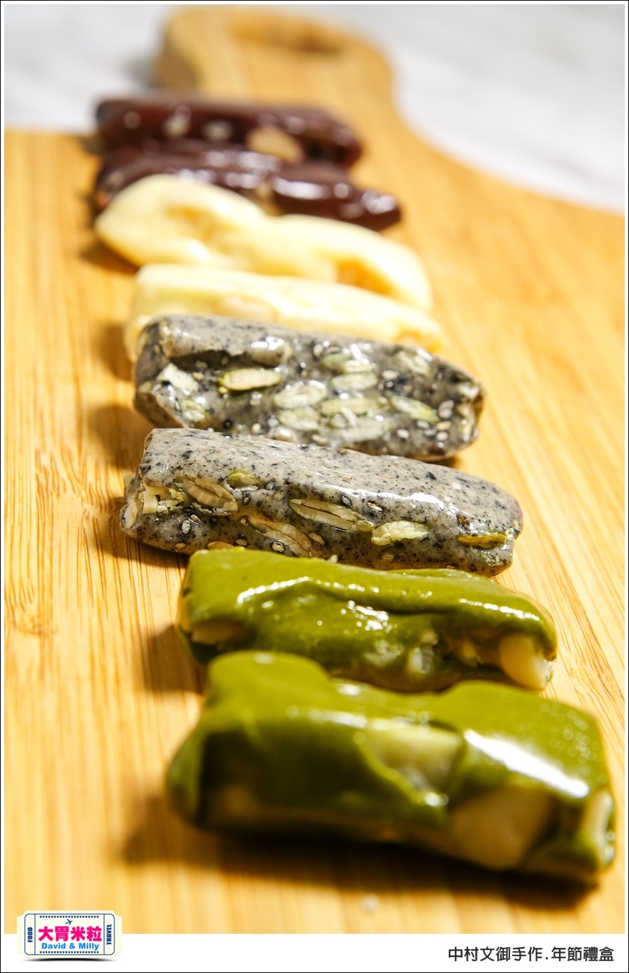 高雄手作麵包餅乾推薦 @中村文御手作年節禮盒@大胃米粒 0036.jpg
