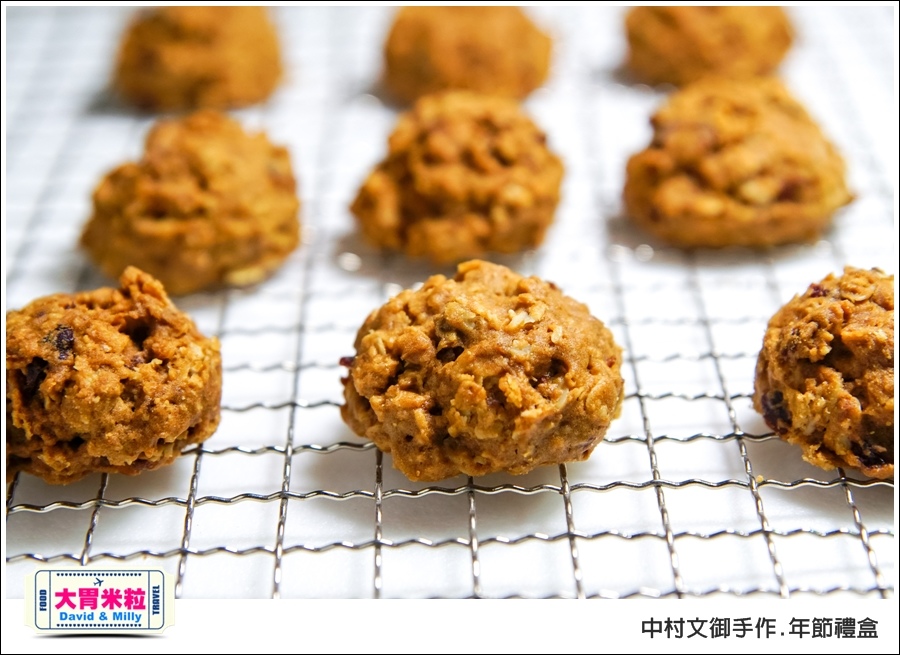 高雄手作麵包餅乾推薦 @中村文御手作年節禮盒@大胃米粒 0015.jpg