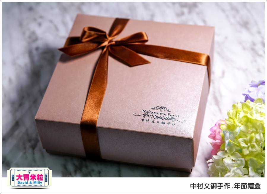 高雄手作麵包餅乾推薦 @中村文御手作年節禮盒@大胃米粒 0008.jpg