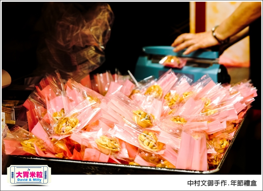 高雄手作麵包餅乾推薦 @中村文御手作年節禮盒@大胃米粒 0006.jpg