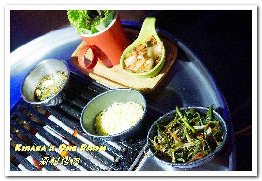 新村韓式鐵桶烤肉:市府站燒肉.真正原汁原味站著吃的韓國人氣烤肉店新鮮來台──新村烤肉