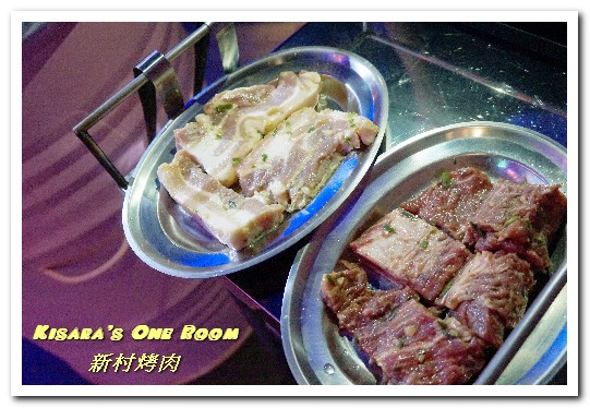 新村韓式鐵桶烤肉:市府站燒肉.真正原汁原味站著吃的韓國人氣烤肉店新鮮來台──新村烤肉