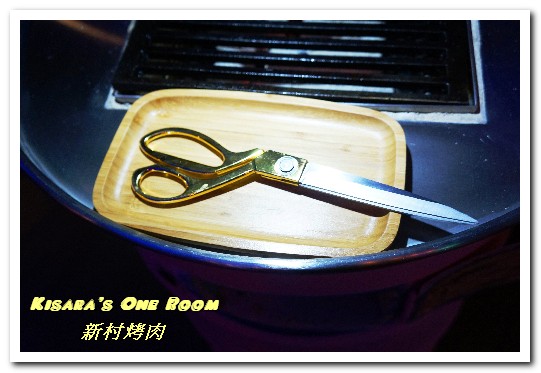 新村韓式鐵桶烤肉:市府站燒肉.真正原汁原味站著吃的韓國人氣烤肉店新鮮來台──新村烤肉