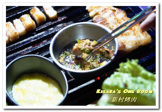 新村韓式鐵桶烤肉:市府站燒肉.真正原汁原味站著吃的韓國人氣烤肉店新鮮來台──新村烤肉