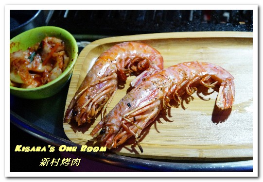 新村韓式鐵桶烤肉:市府站燒肉.真正原汁原味站著吃的韓國人氣烤肉店新鮮來台──新村烤肉