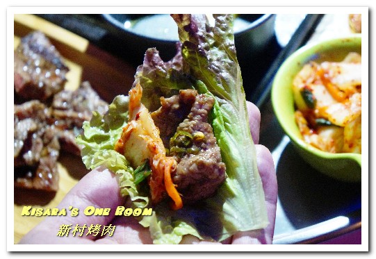 新村韓式鐵桶烤肉:市府站燒肉.真正原汁原味站著吃的韓國人氣烤肉店新鮮來台──新村烤肉