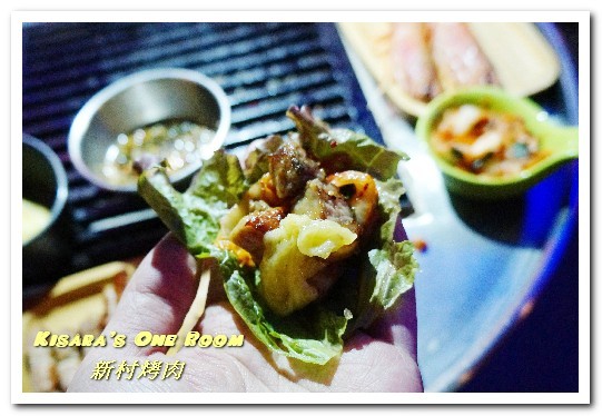 新村韓式鐵桶烤肉:市府站燒肉.真正原汁原味站著吃的韓國人氣烤肉店新鮮來台──新村烤肉