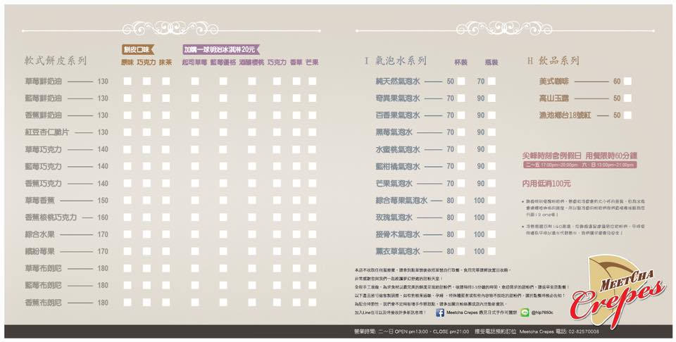 15439869_433449236779155_312627398291042656_n