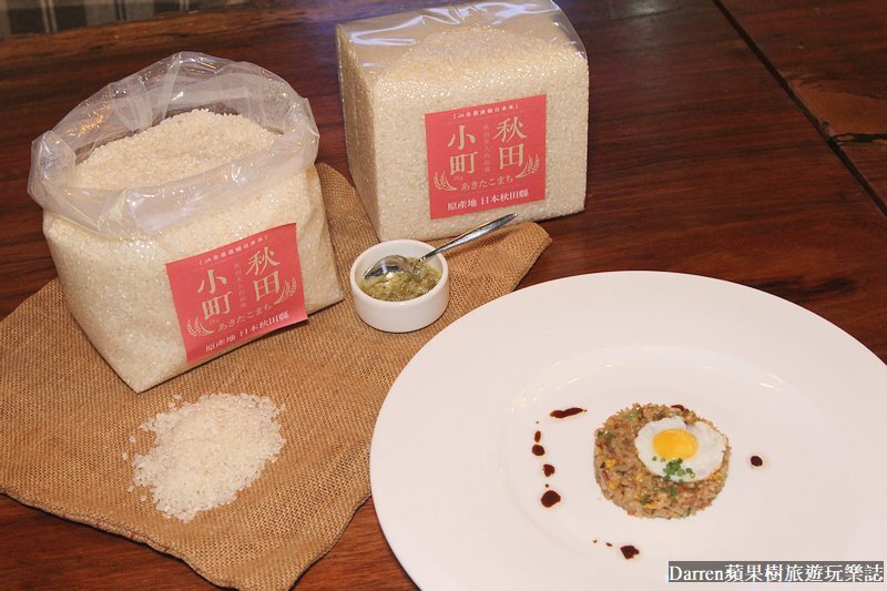 日本米推薦|日本米哪裡買?日本米生活來台電商開賣日本米製品X牛排教父日本米套餐(日本米生活美食週)