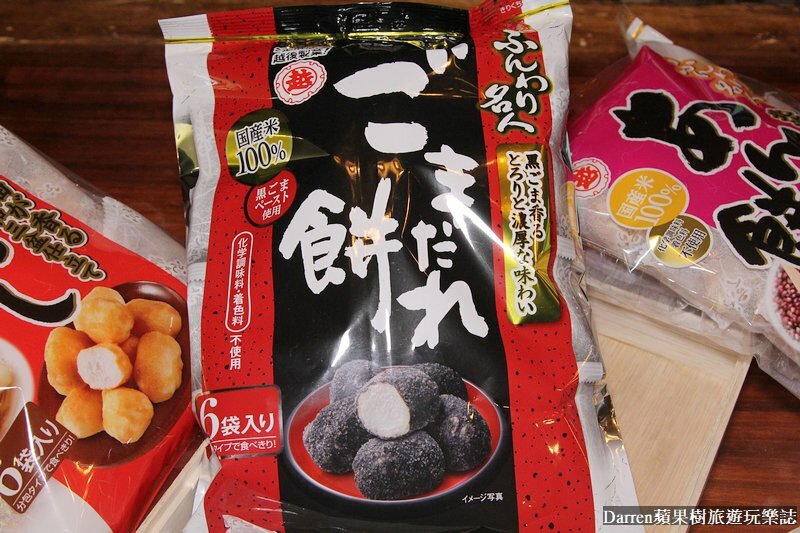 日本米推薦|日本米哪裡買?日本米生活來台電商開賣日本米製品X牛排教父日本米套餐(日本米生活美食週)