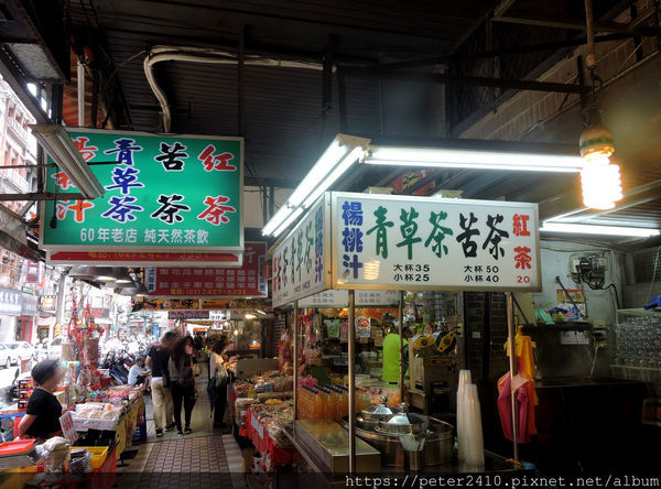 基隆仁愛市場 (2).JPG