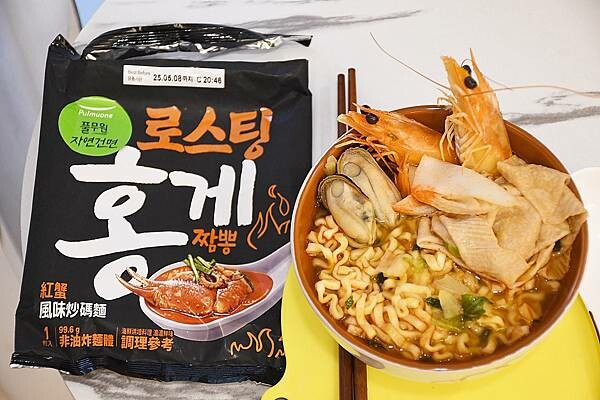 台北市中山區最像現煮的口感泡麵，採用專利技術、達到生麵口感～【Pulmuone圃美多】四款泡麵一次開箱～哪裡買的到？全聯