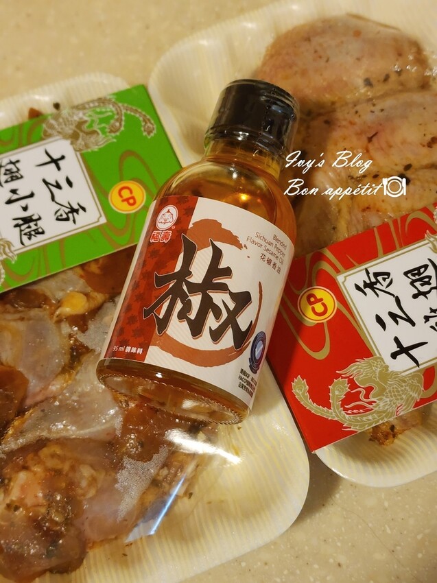 【體驗】免爆香、少油煙風味油推薦~福壽風味油,零失敗麻婆豆腐輕鬆做