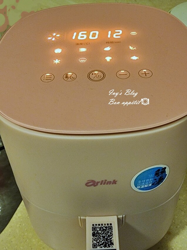 【體驗】免爆香、少油煙風味油推薦~福壽風味油,零失敗麻婆豆腐輕鬆做