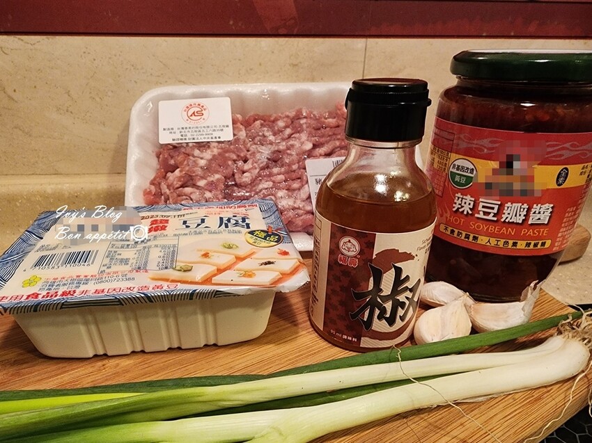 【體驗】免爆香、少油煙風味油推薦~福壽風味油,零失敗麻婆豆腐輕鬆做