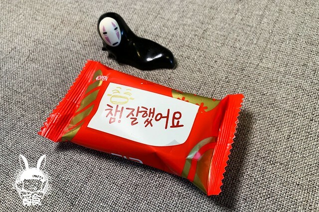 【甜點】樂天 Lotte Tico 可可脆皮香草風味雪糕（原味）全聯社團人氣爆棚 超迷你雪糕